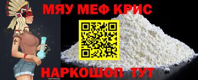 кокаин Гагарин