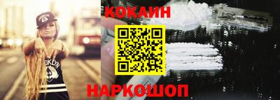 спиды Гусев