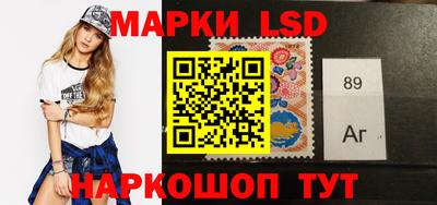 mdma Гатчина