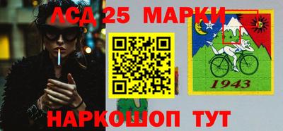 кокаин Гагарин