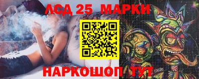 кокаин Гагарин