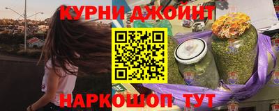 кристаллы Гай