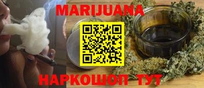 кокаин Гагарин