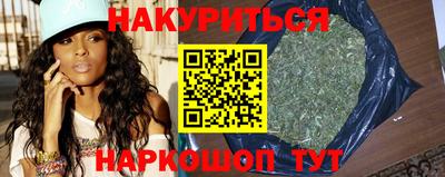 mdma Гатчина