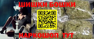 mdma Гатчина
