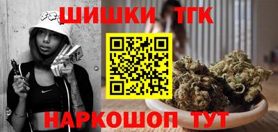 кристаллы Гай