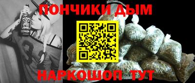 гидра Гусиноозёрск
