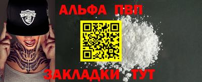 mdma Гатчина