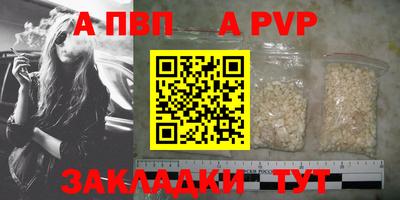 mdma Гатчина
