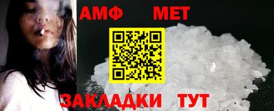 mdma Гатчина