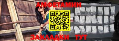 mdma Гатчина