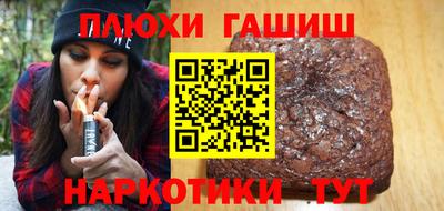 mdma Гатчина