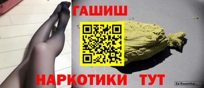mdma Гатчина