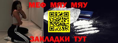 mdma Гатчина