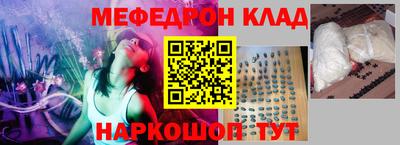 mdma Гатчина