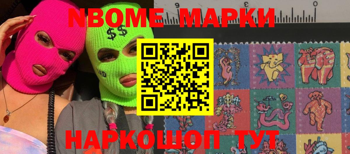 Лсд 25 экстази ecstasy  Вход с VPN  Москва 